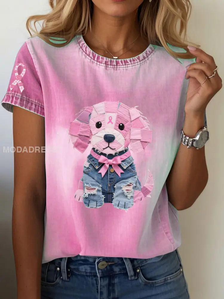 Kvinnors bröstcancer medvetenhet Denim Puppy Print T shirt runk / S