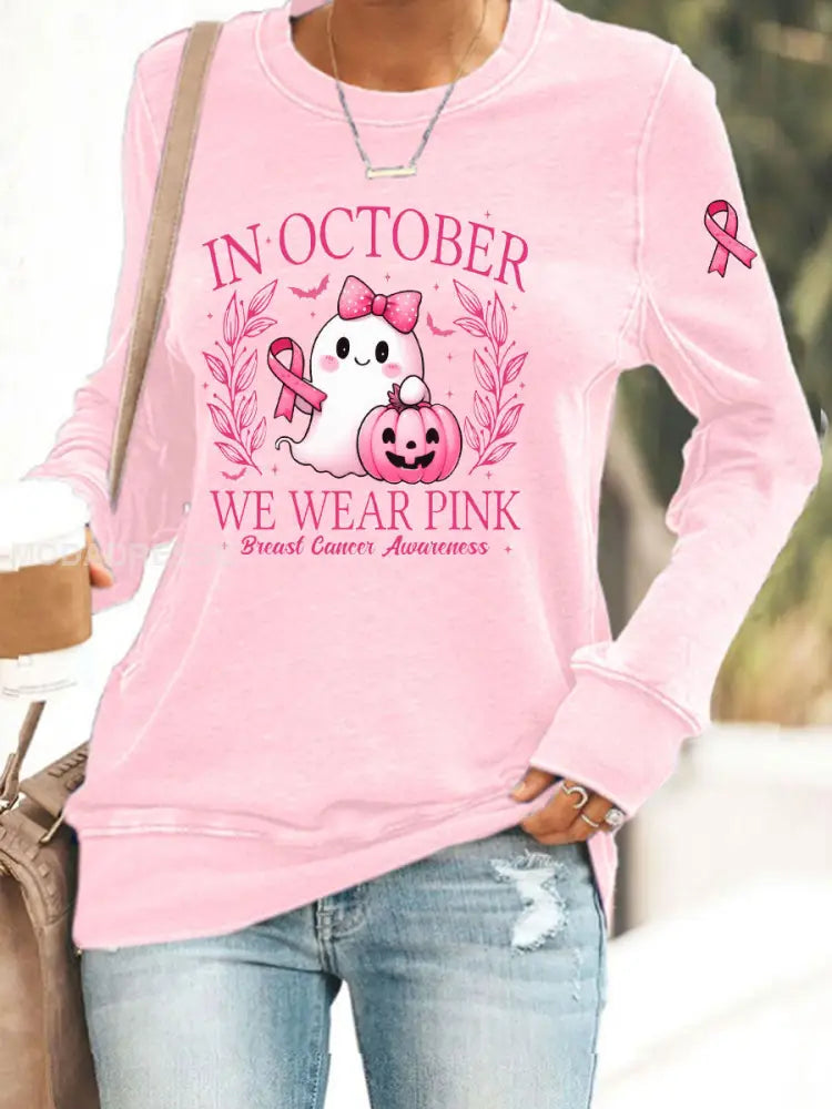 Kvinnor i oktober bär vi rosa tryckt Casual Sweatshirt rost / S