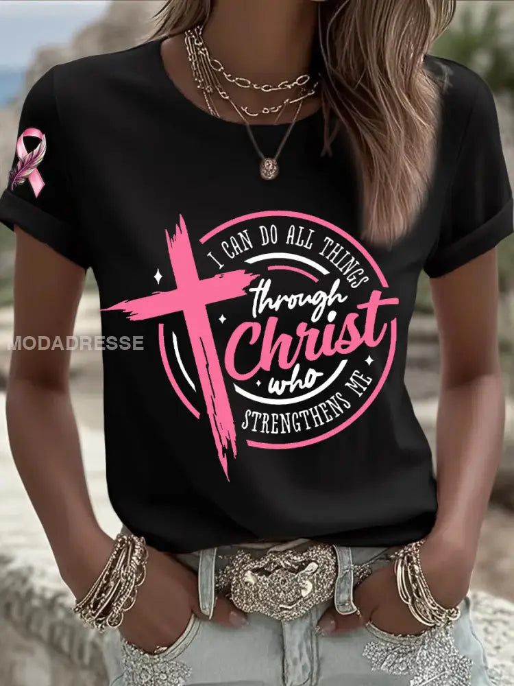 Kvinnors bröstcancer medvetenhet jag kan göra allt genom Kristus Pink Ribbon T shirt svart / S