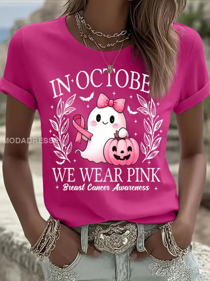 Kvinnors I oktober bär vi rosa spöke Print Casual T shirt rosröd / S