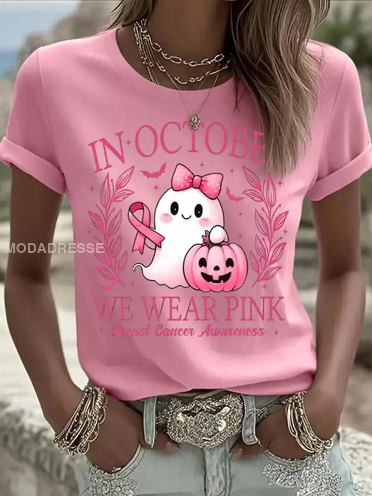 Kvinnors I oktober bär vi rosa spöke Print Casual T shirt rost / S