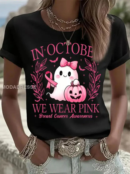 Kvinnors I oktober bär vi rosa spöke Print Casual T shirt svart / S