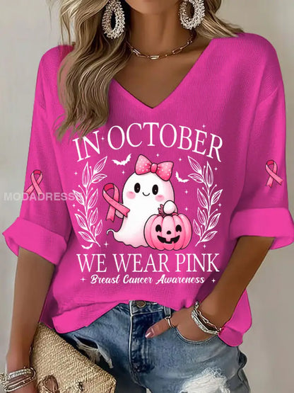 Kvinnors I oktober bär vi rosa tryckt Casual T shirt rosröd / S