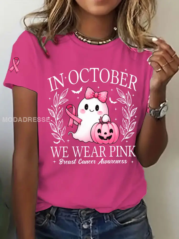 Kvinnors I oktober bär vi rosa tryckt Casual T shirt rosröd / S