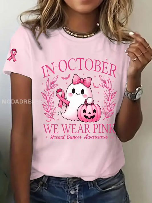 Kvinnors I oktober bär vi rosa tryckt Casual T shirt rost / S