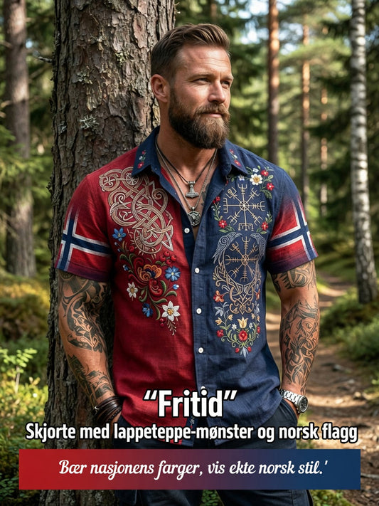 Mannlig vintage-norskprint lappeteppe avslappet skjorte med korte ermer